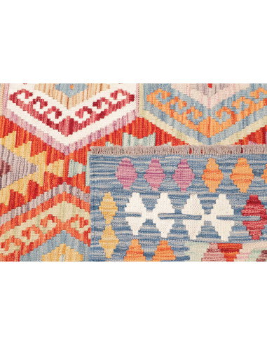Kilim 155x196 Cm Kilim, Afghanistan, Hand-carded Wool