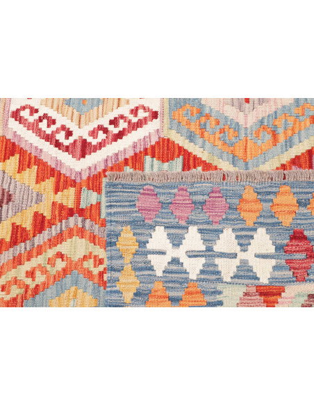 Kilim 155x196 Cm Kilim, Afghanistan, Hand-carded Wool