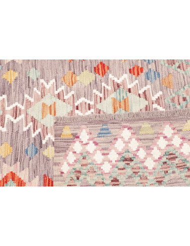 Kilim 147x159 Cm Kilim Afghanistan