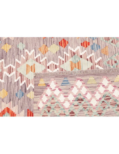 Kilim 147x159 Cm Kilim Afghanistan