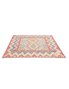Kilim 158x163 Cm Kilim, Afghanistan 2