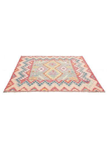 Kilim 158x163 Cm Kilim, Afghanistan