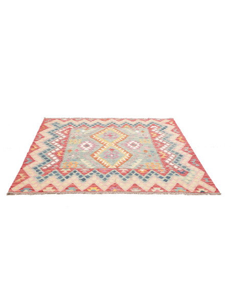 Kilim 158x163 Cm Kilim, Afghanistan