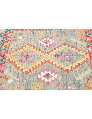 Kilim 158x163 Cm Kilim, Afghanistan