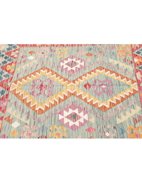 Kilim 158x163 Cm Kilim, Afghanistan