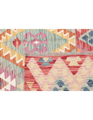 Kilim 158x163 Cm Kilim, Afghanistan