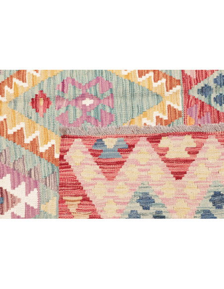 Kilim 158x163 Cm Kilim, Afghanistan