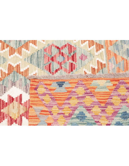 Kilim 155x150 Cm Kilim Afghanistan, Hand-carded Wool,