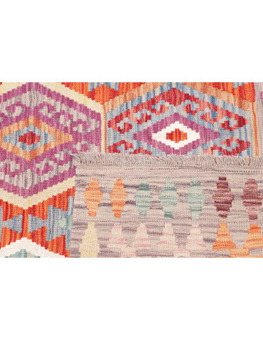 Kilim 147x147 Cm Kilim Afghanistan