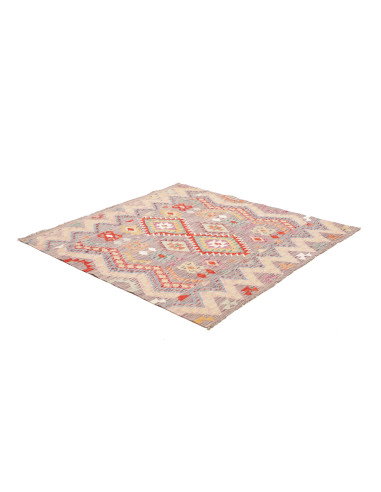 Kilim 149x156 Cm Kilim Afghanistan