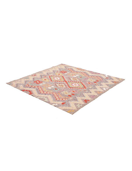 Kilim 149x156 Cm Kilim Afghanistan