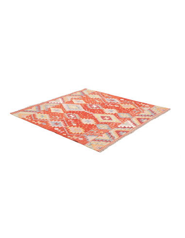 Kilim 146x161 Cm Kilim, Afghanistan, Lana Cardata A Mano,
