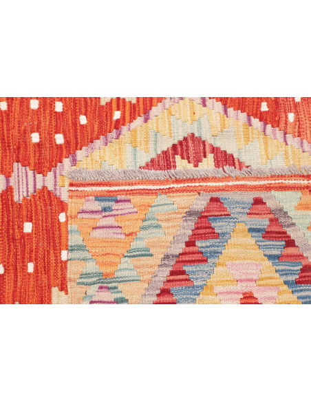 Kilim 146x161 Cm Kilim, Afghanistan, Hand-carded Wool, 0.3