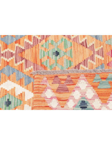 Kilim 151x164 Cm Kilim, Afghanistan, Hand-carded Wool (warp: