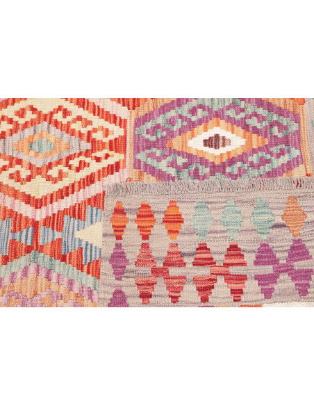 Kilim 147x153 Cm Kilim Afghanistan Hand-carded Wool 0.3
