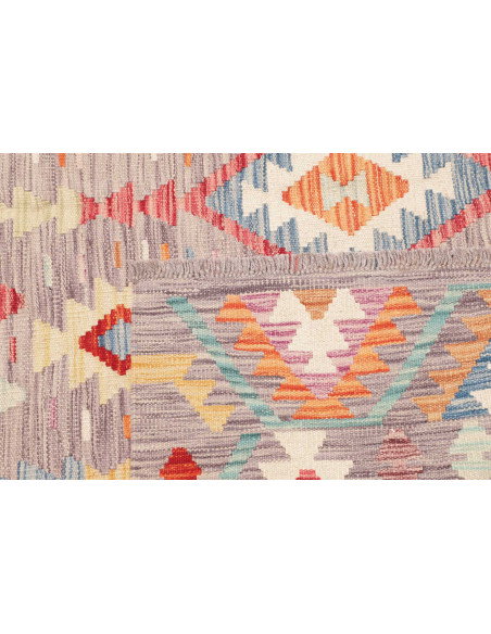 Kilim 151x149 Cm Kilim, Afghanistan, Lana Cardata A Mano