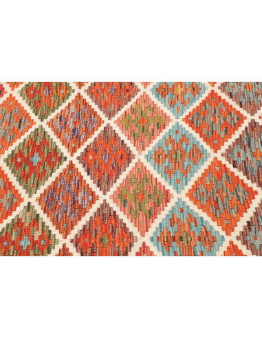 Kilim 161x154 Cm Kilim, Afghanistan, Hand-carded Wool (warp: