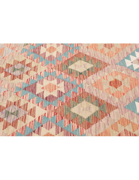 Kilim 161x149 Cm Kilim Afghanistan