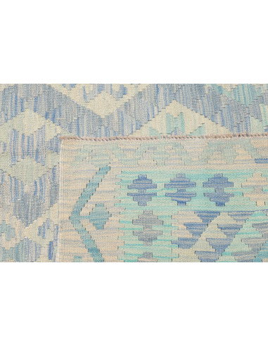 Kilim 153x197 Cm Kilim Afghanistan