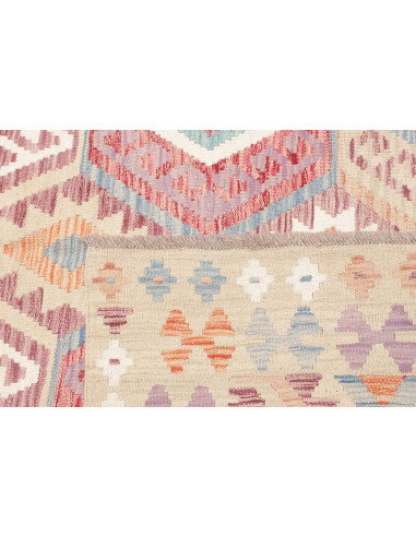 Tappeto Killim Afgahnistan 183x245 Beige Multic