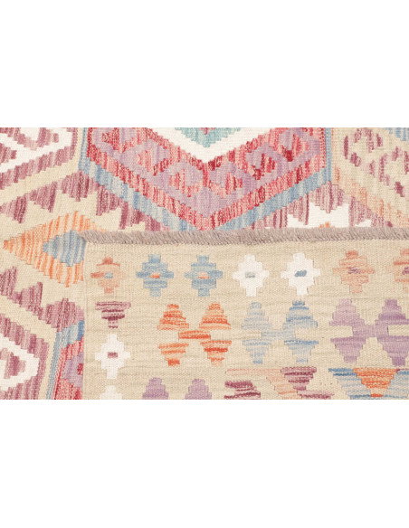 Tappeto Killim Afgahnistan 183x245 Beige Multic