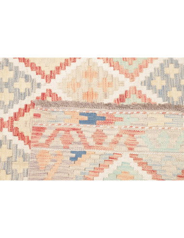 Tappeto Killim Afgahnistan 150x202 Crema Con Ac