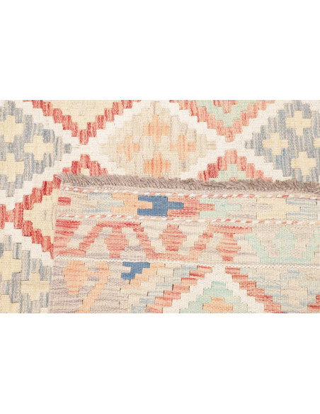 Tappeto Killim Afgahnistan 150x202 Crema Con Ac