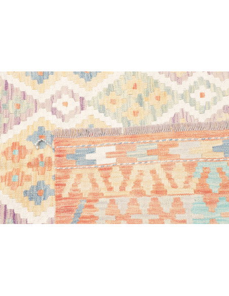 Tappeto Killim Afgahnistan 154x203 Pastello Mul