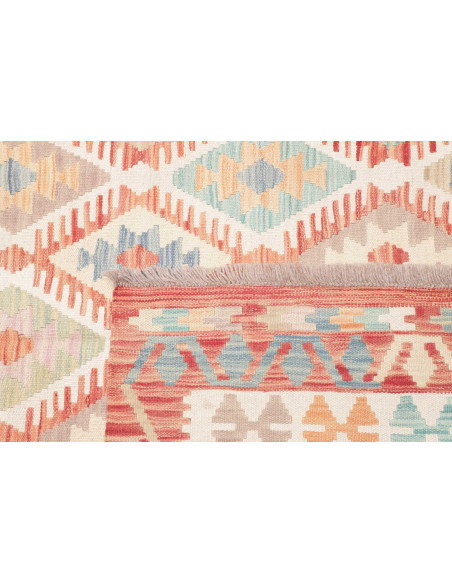 Tappeto Killim Afgahnistan 148x197 Crema Con Mo