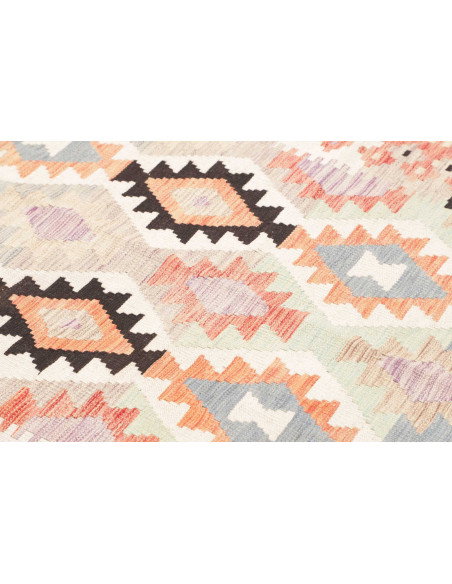 Tappeto Killim Afgahnistan 153x200 Avorio Celes