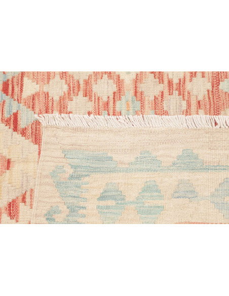 Rug Killim 154x192 Cream Terracotta