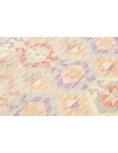 Tappeto Killim Afgahnistan 154x200 Crema