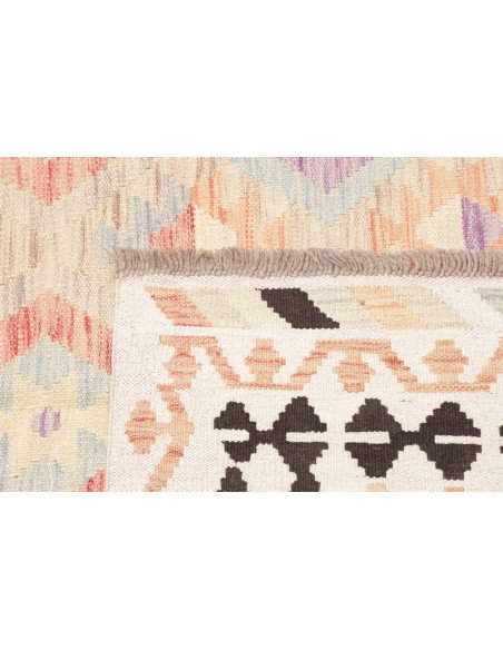 Rug Killim 154x200 Cream