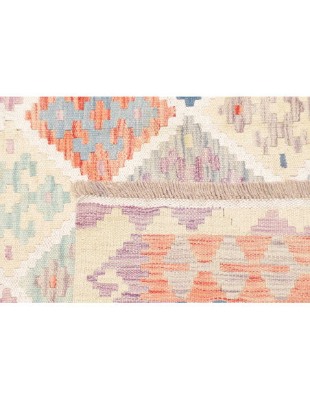 Rug Killim 126x174 Predominantly Pastel Cream L