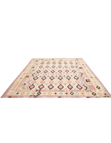 Tappeto Killim Afgahnistan 256x295 Beige Multic