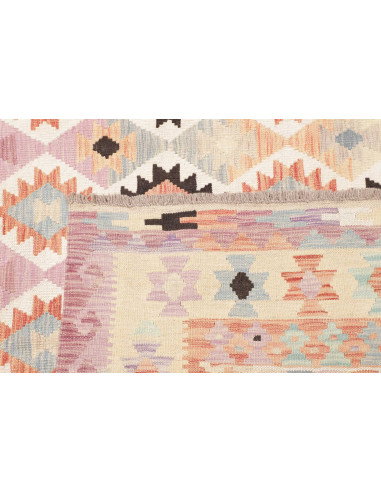Tappeto Killim Afgahnistan 256x295 Beige Multic