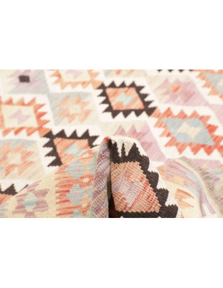 Tappeto Killim Afgahnistan 256x295 Beige Multic