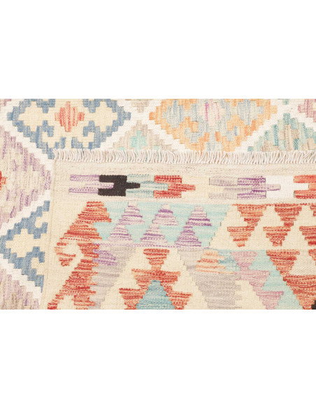 Tappeto Killim Afgahnistan 259x297 Multicolore