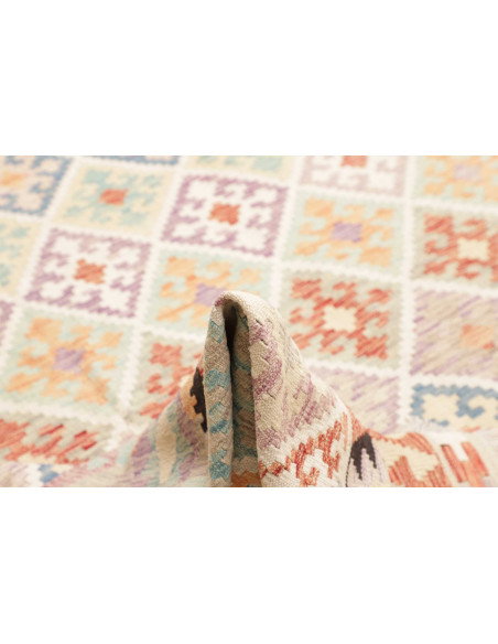 Tappeto Killim Afgahnistan 259x297 Multicolore