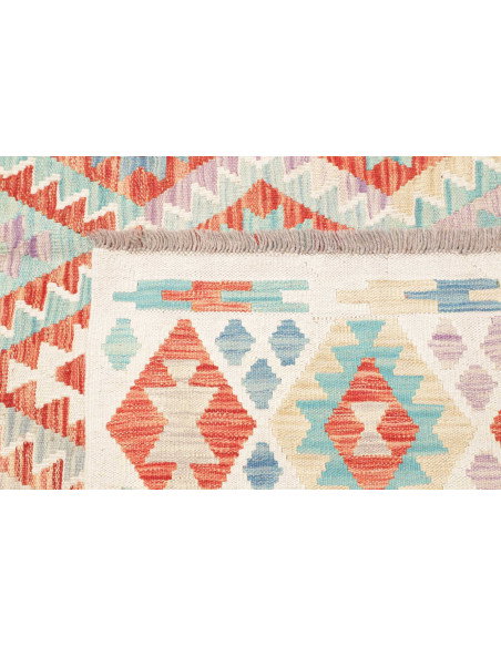 Tappeto Killim Afgahnistan 214x296 Crema Aranci
