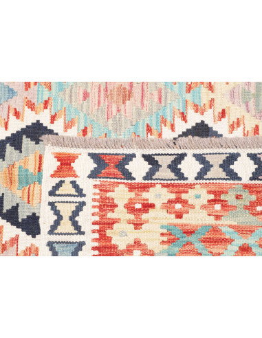 Rug Kilim Afghanistan 153x206 Coral Terracotta