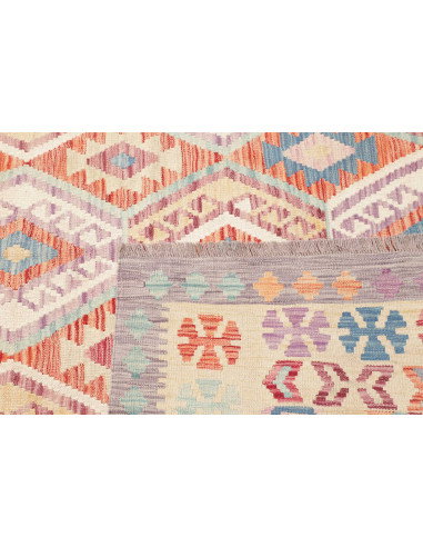 Tappeto Kilim Afghanistan 204x300 Crema Terraco