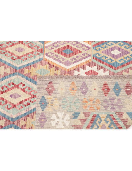 Rug Kilim Afghanistan 180x250 Multicolored Ligh