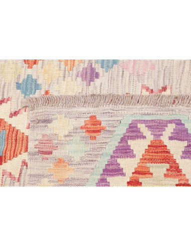 Tappeto Kilim Afghanistan 150x208 Grigio Chiaro