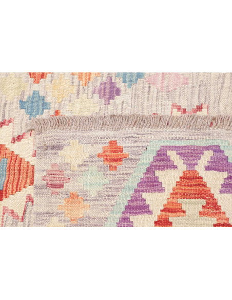 Tappeto Kilim Afghanistan 150x208 Grigio Chiaro