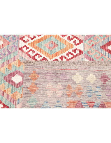 Rug Kilim Afghanistan 157x191 Muted Grey-lilac