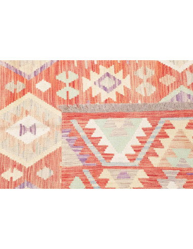 Rug Kilim Afghanistan 158x198 Terracotta Cream