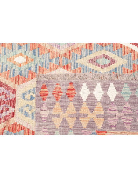 Tappeto Kilim Afghanistan 150x198 Grigio Multic