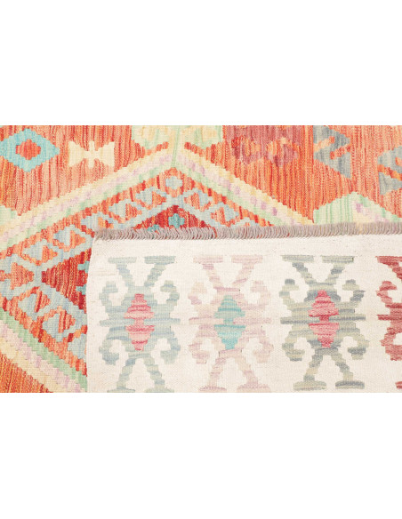 Tappeto Kilim Afghanistan 174x252 Terracotta Ar