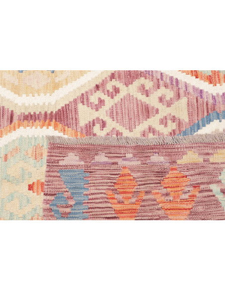 Rug Kilim Afghanistan 173x248 Muted Purple Dust